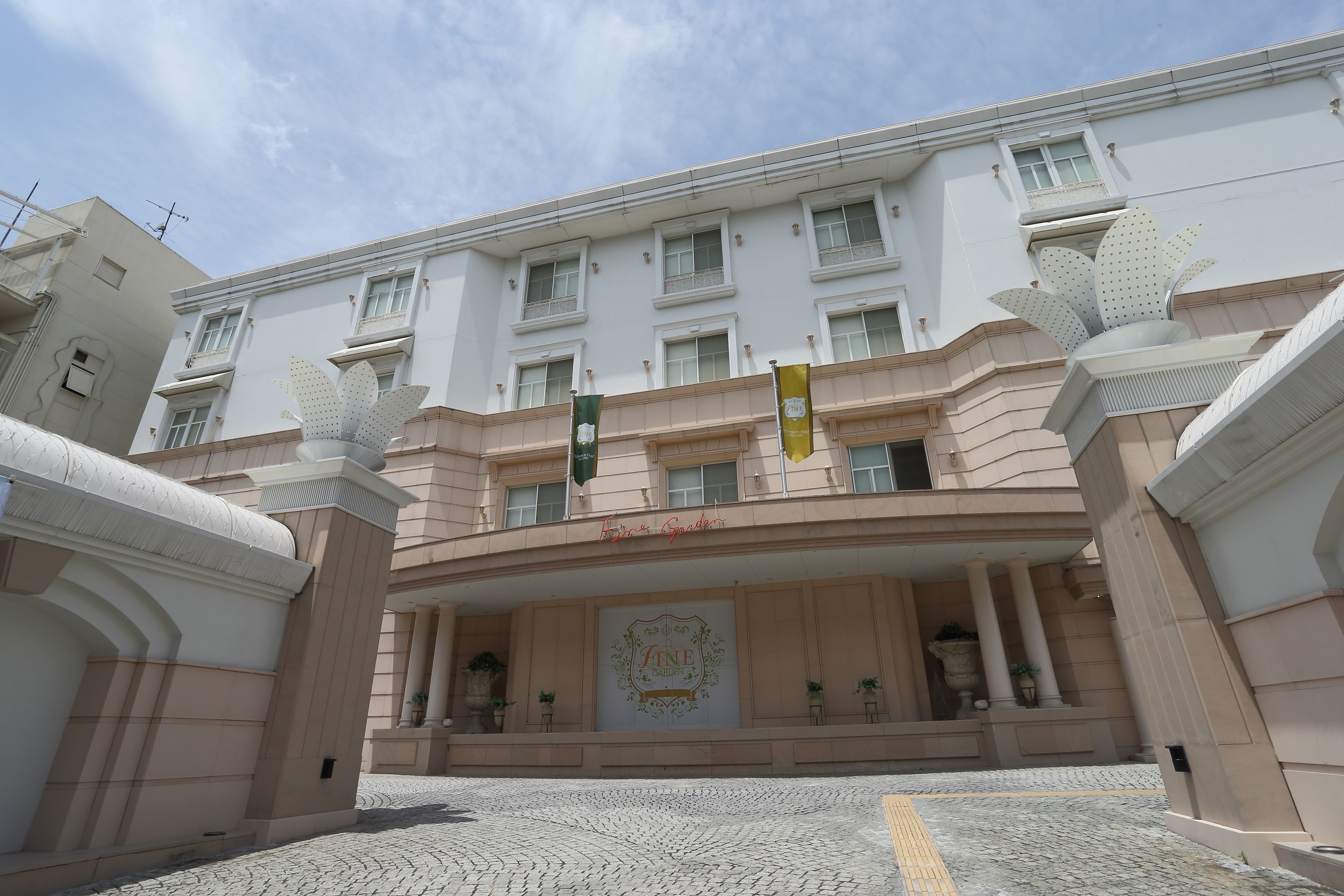 Foto - Hotel Fine Garden Kyoto Minami