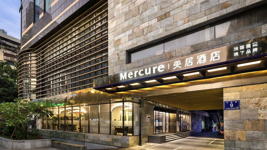 Mercure Fuzhou Downtown