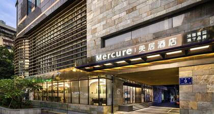Mercure Fuzhou Downtown