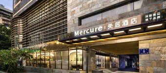 Mercure Fuzhou Downtown
