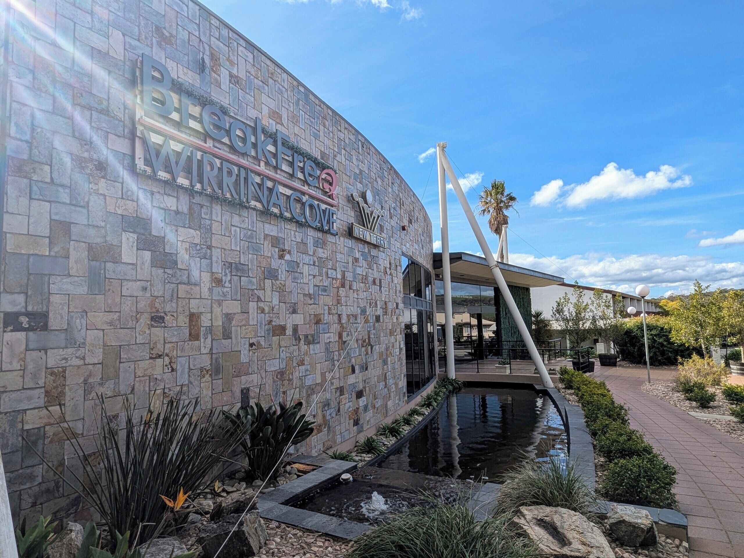 مدخل المنشأة