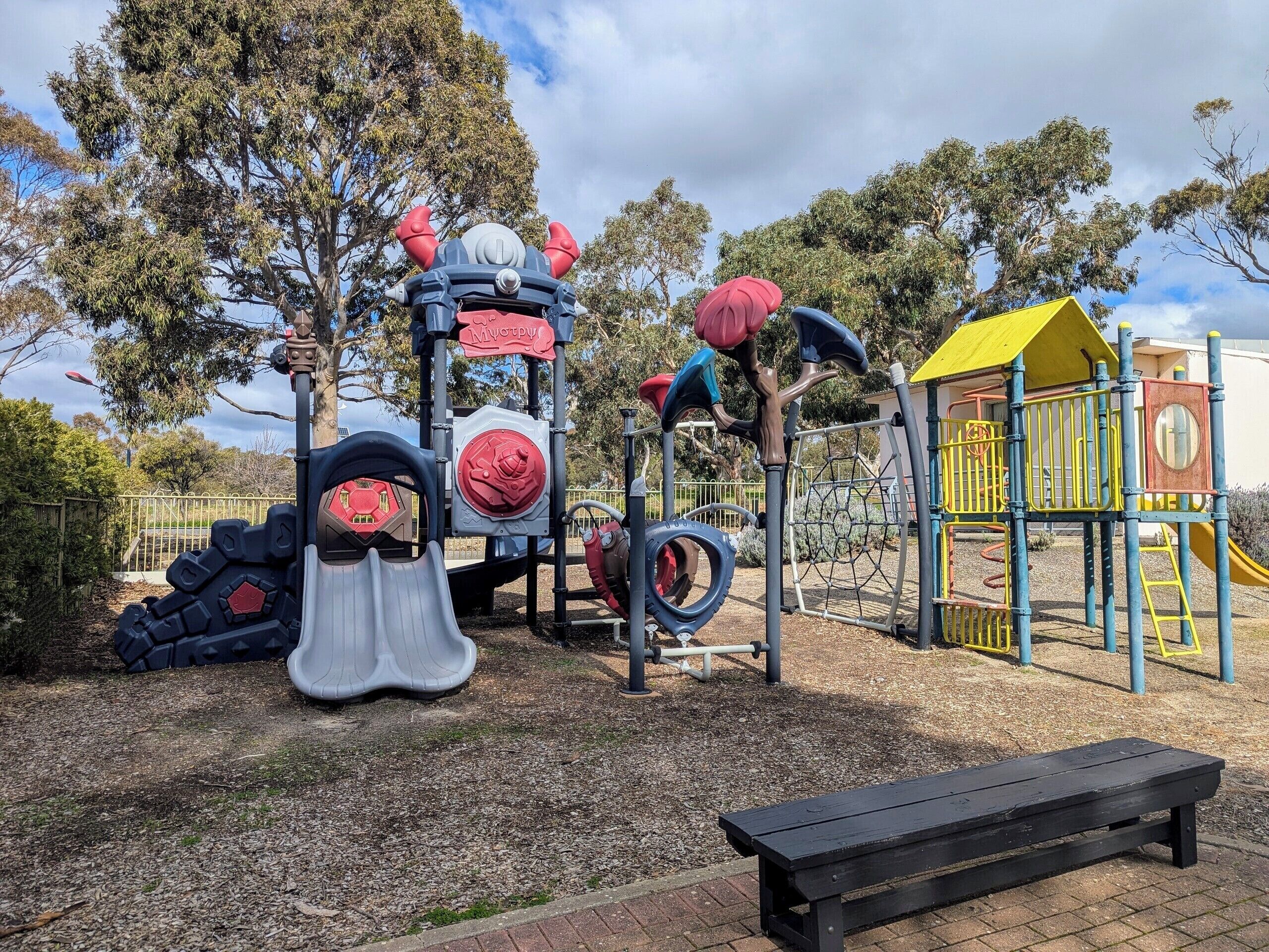 Kinderspeelruimte - buiten