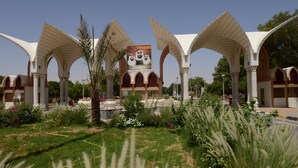 رواق