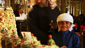 مطعم