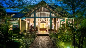 Property entrance - Eden Resort Phu Quoc (Phu Quoc)