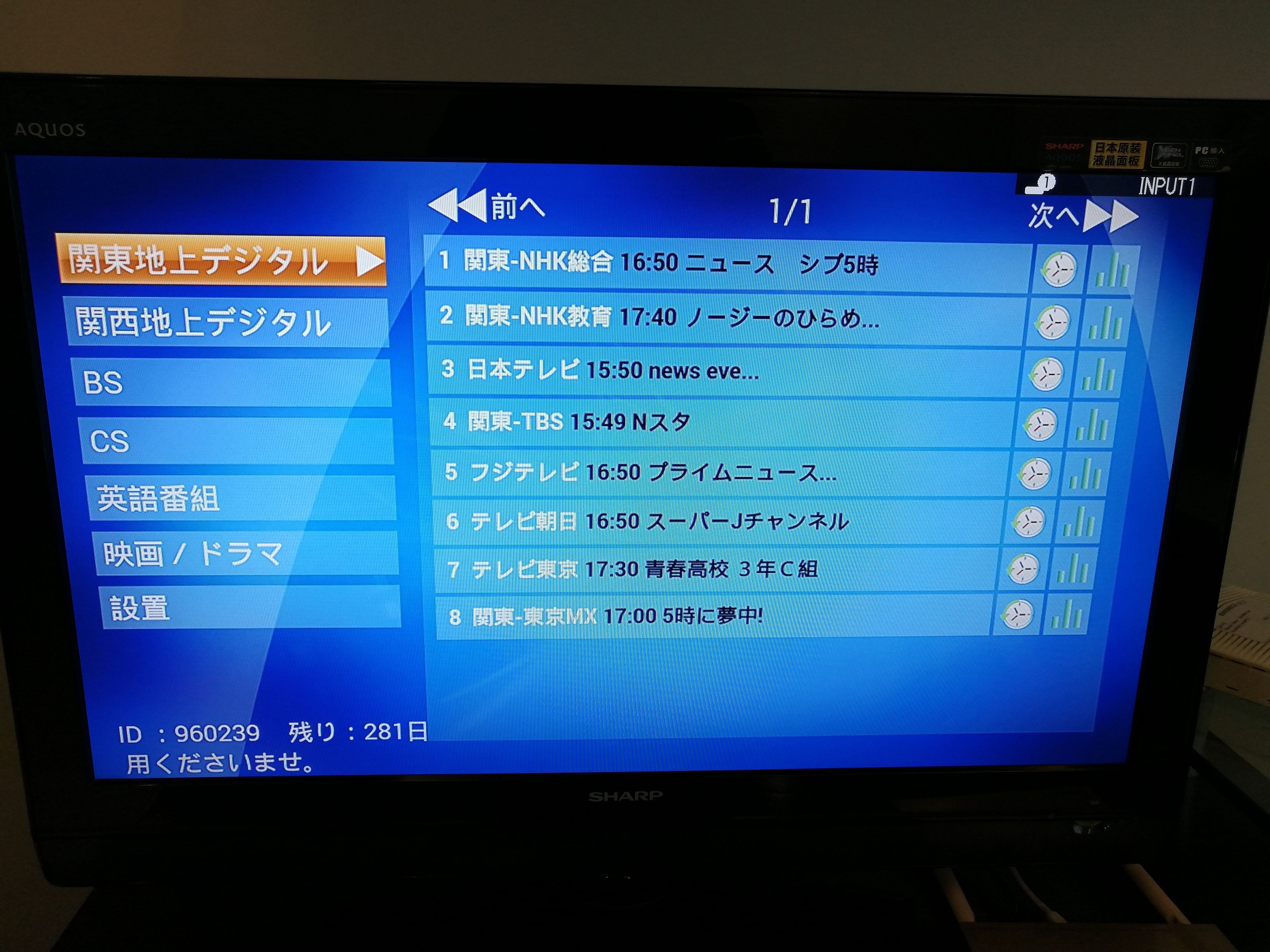 客房景觀