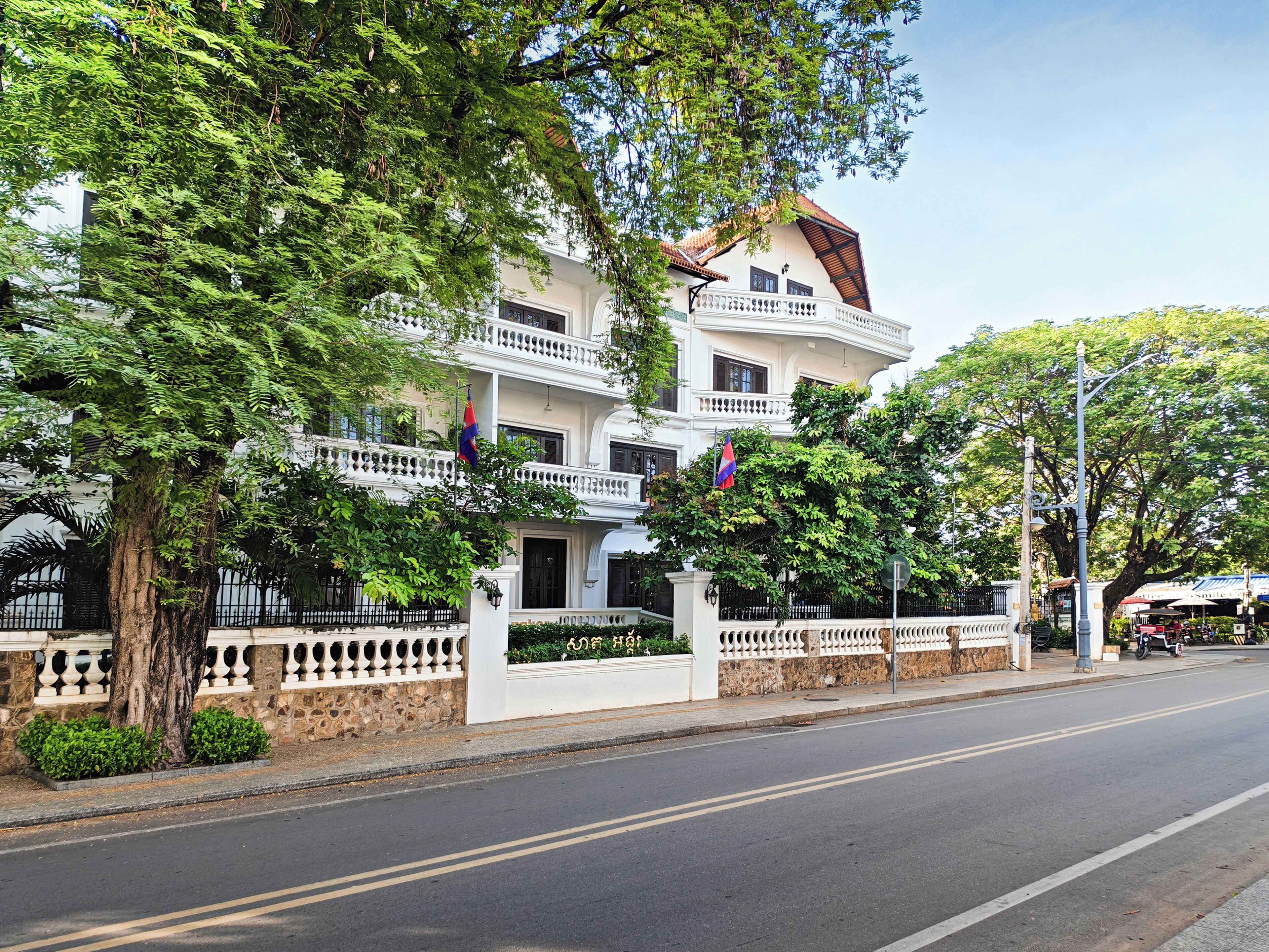 Photo - Chateau d'Angkor La Residence