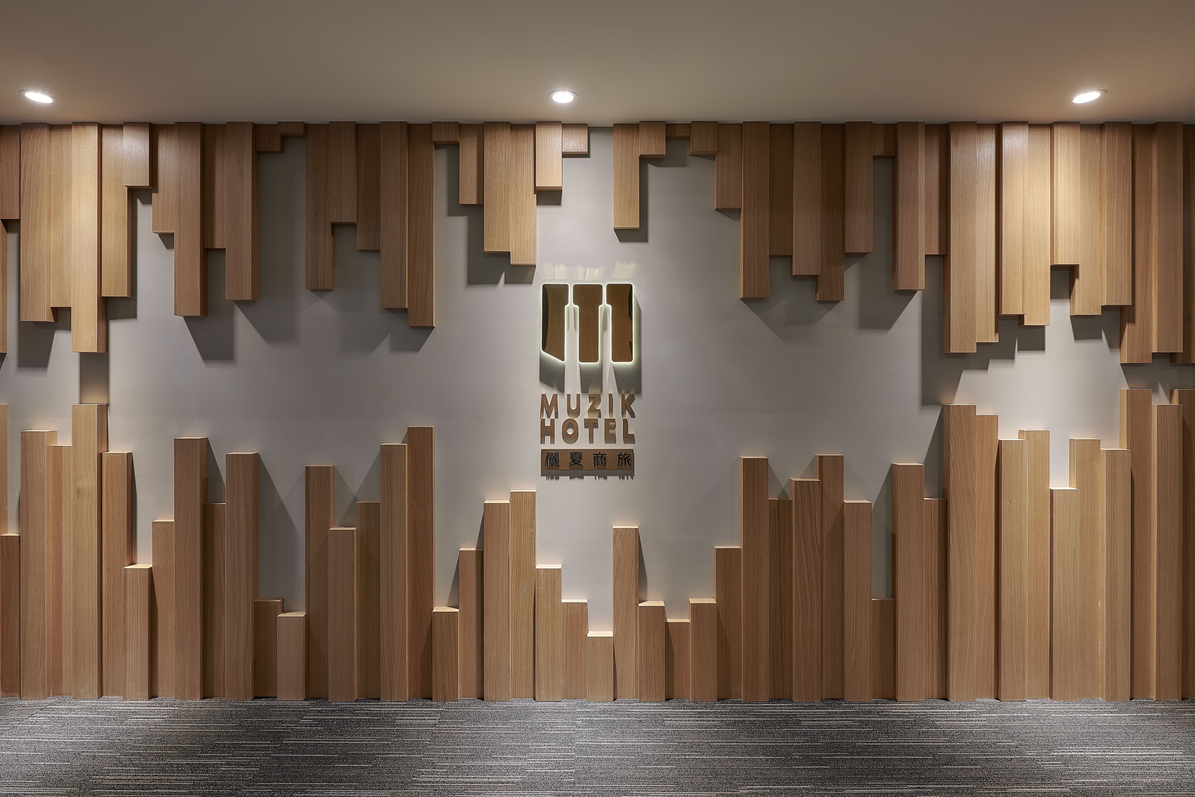 VIP-無窗房 | 入口