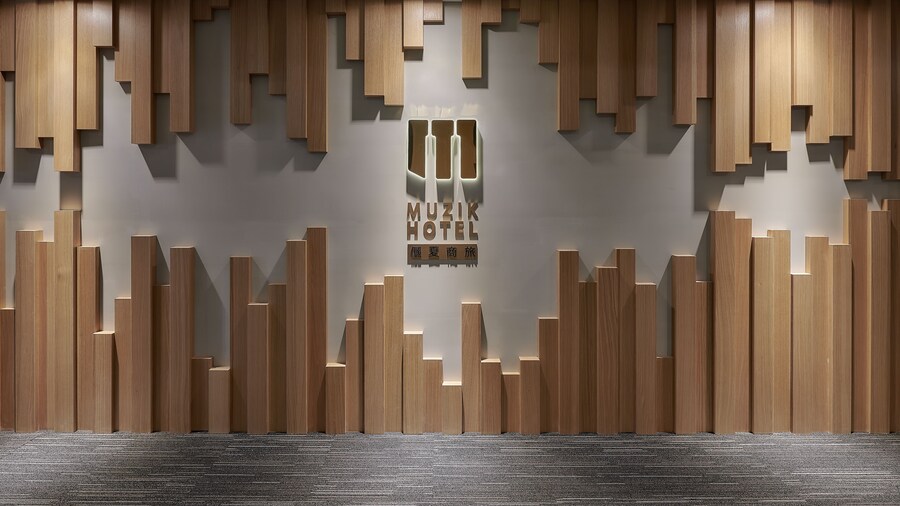 Muzik Hotel - Ximen Station Branch