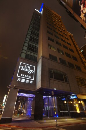 Property grounds - The Tango Taipei ChangAn (Taipei)