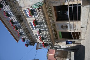 Front of property - Casa da Farmácia (Armamar)