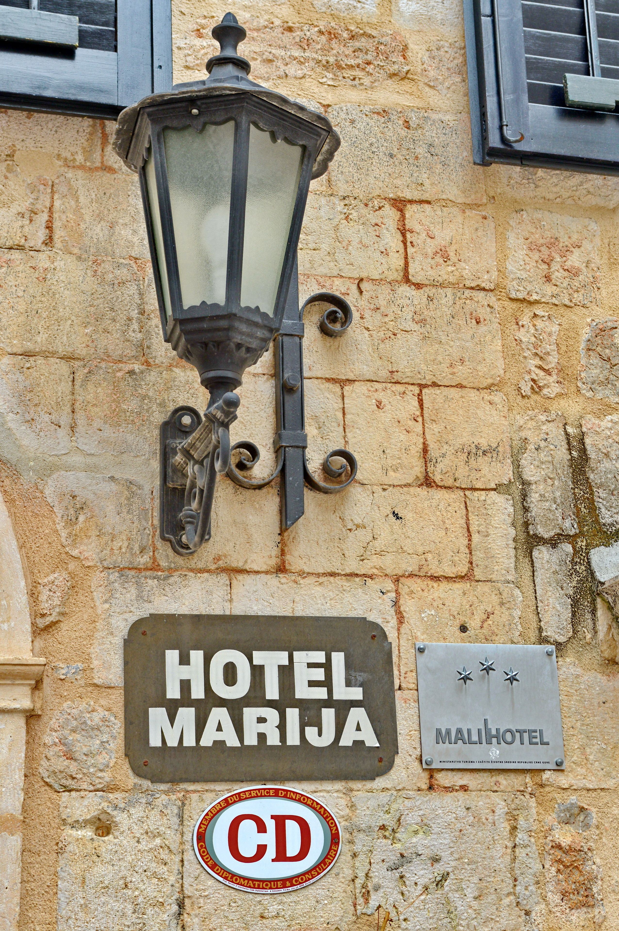 Foto - Hotel Marija