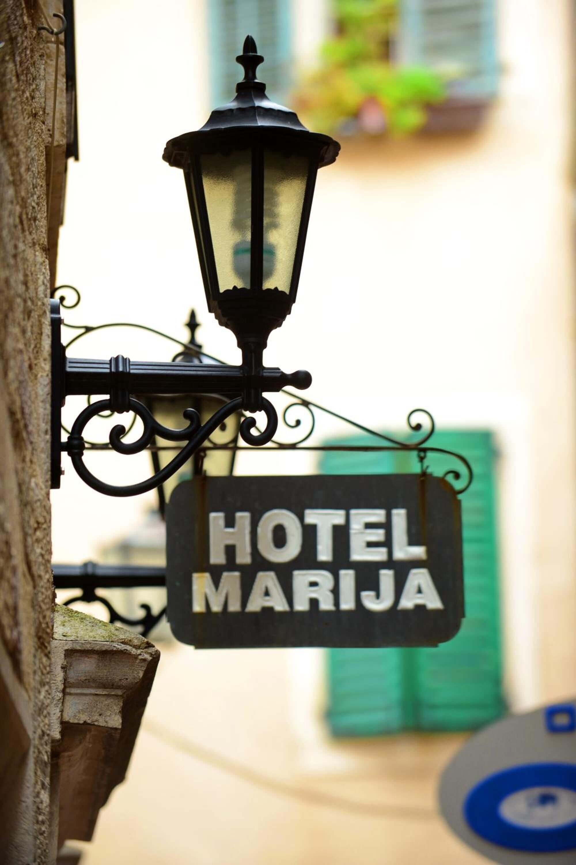 Foto - Hotel Marija