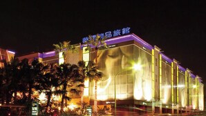 Unclassified image, 3 of 56, button - Wego Boutique Hotel Linsen (Taipei)