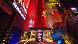 Front of property – evening/night - Wego Boutique Hotel Hsinchu (Hsinchu)