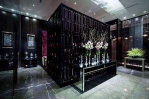 Lobby - Wego Boutique Hotel - Dazhi (Taipei)