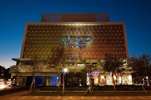 Front of property - Wego Boutique Hotel - Dazhi (Taipei)