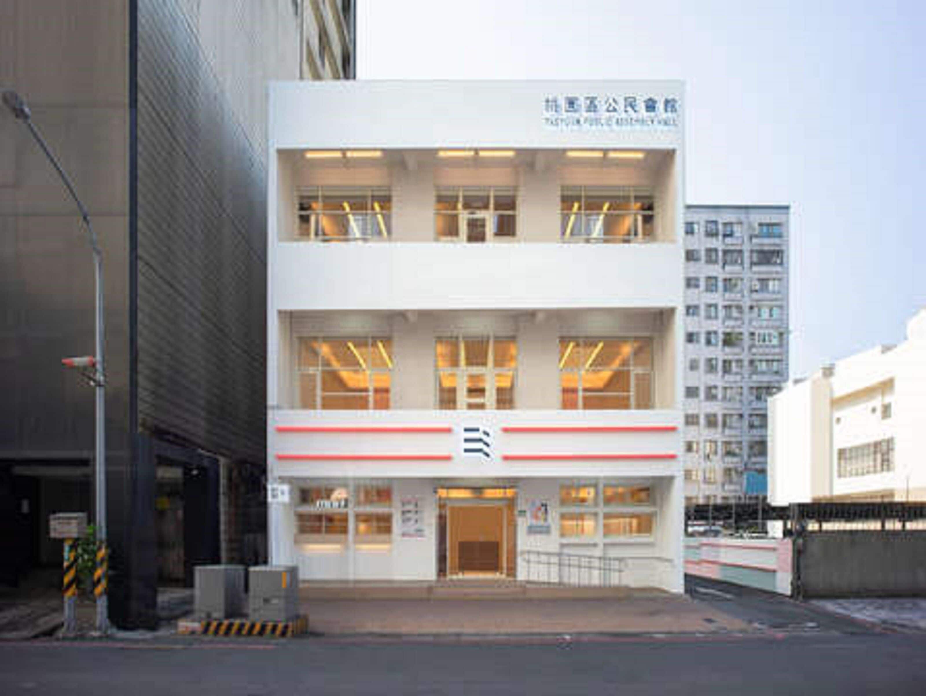Foto - Guide Hotel Taoyuan Fuxing