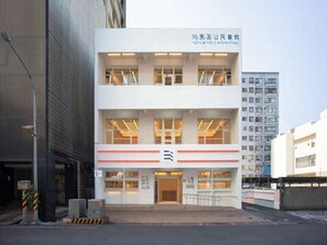 City view from property - Guide Hotel Taoyuan Fuxing (Taoyuan City)