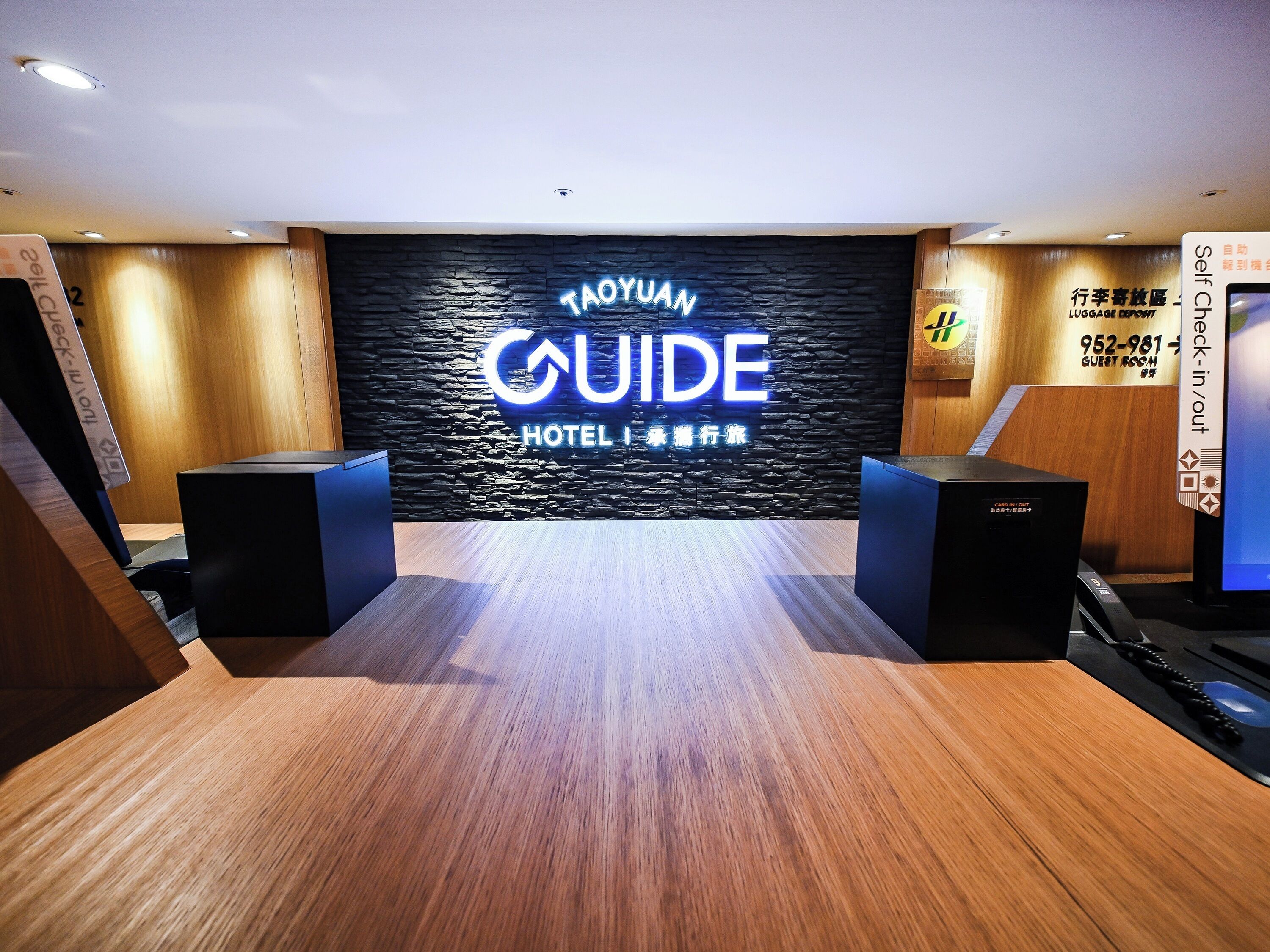 Foto - Guide Hotel Taoyuan Fuxing