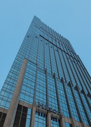 Exterior - Hilton Shijiazhuang (Shijiazhuang)