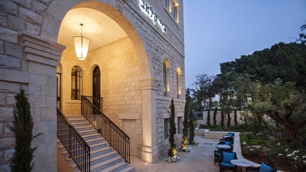 Property entrance