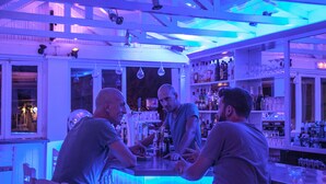 Bar (en la propiedad)