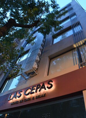 Property entrance - Las Cepas Hotel de Cata & Relax (Buenos Aires)