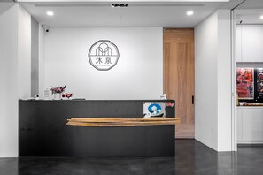 Reception - Taitung Spring B&B (Taitung)