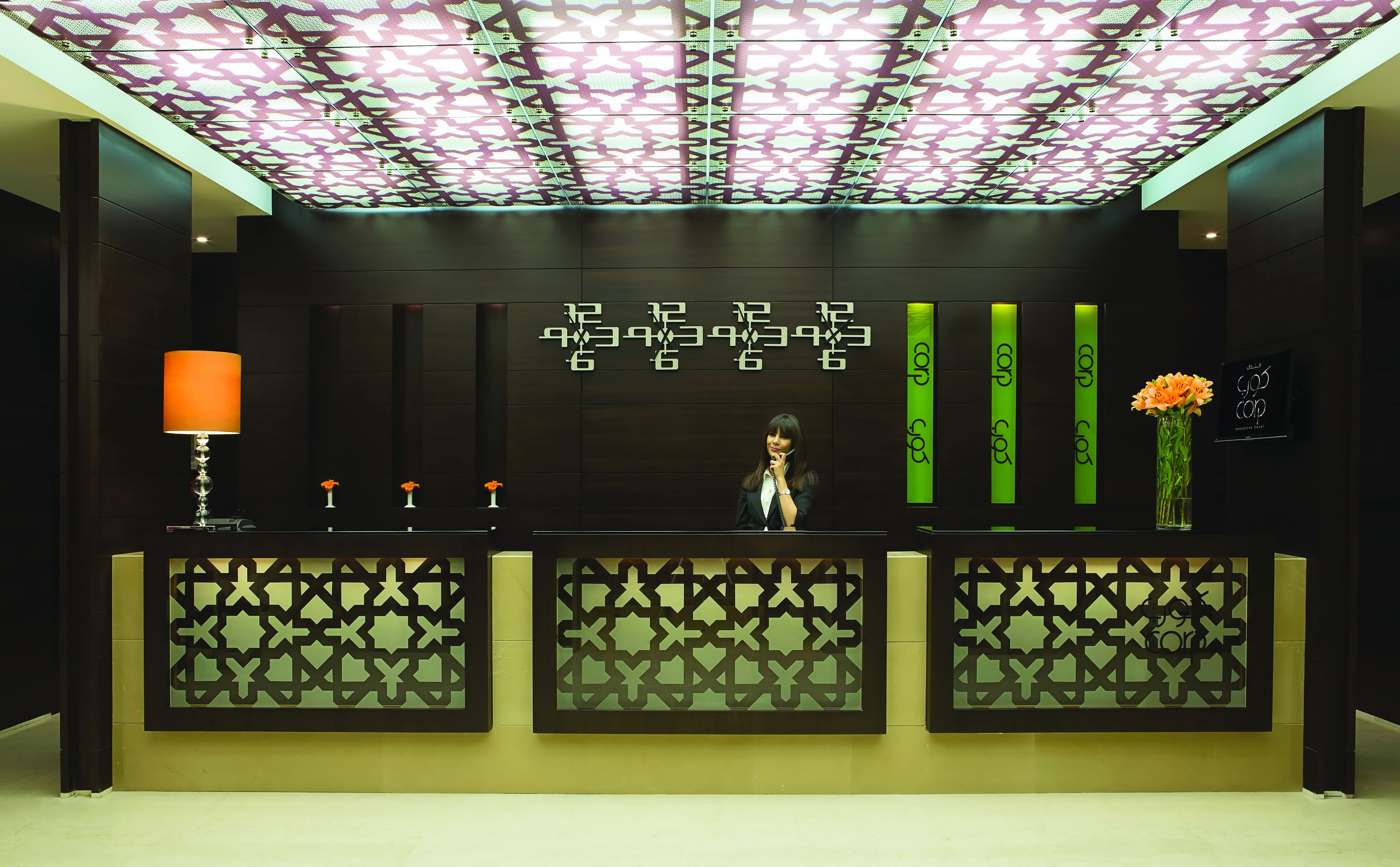 check-in/check-out kiosk