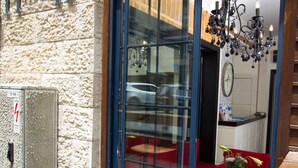 Entrada interior