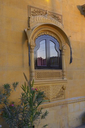 Inngangur í innra rými