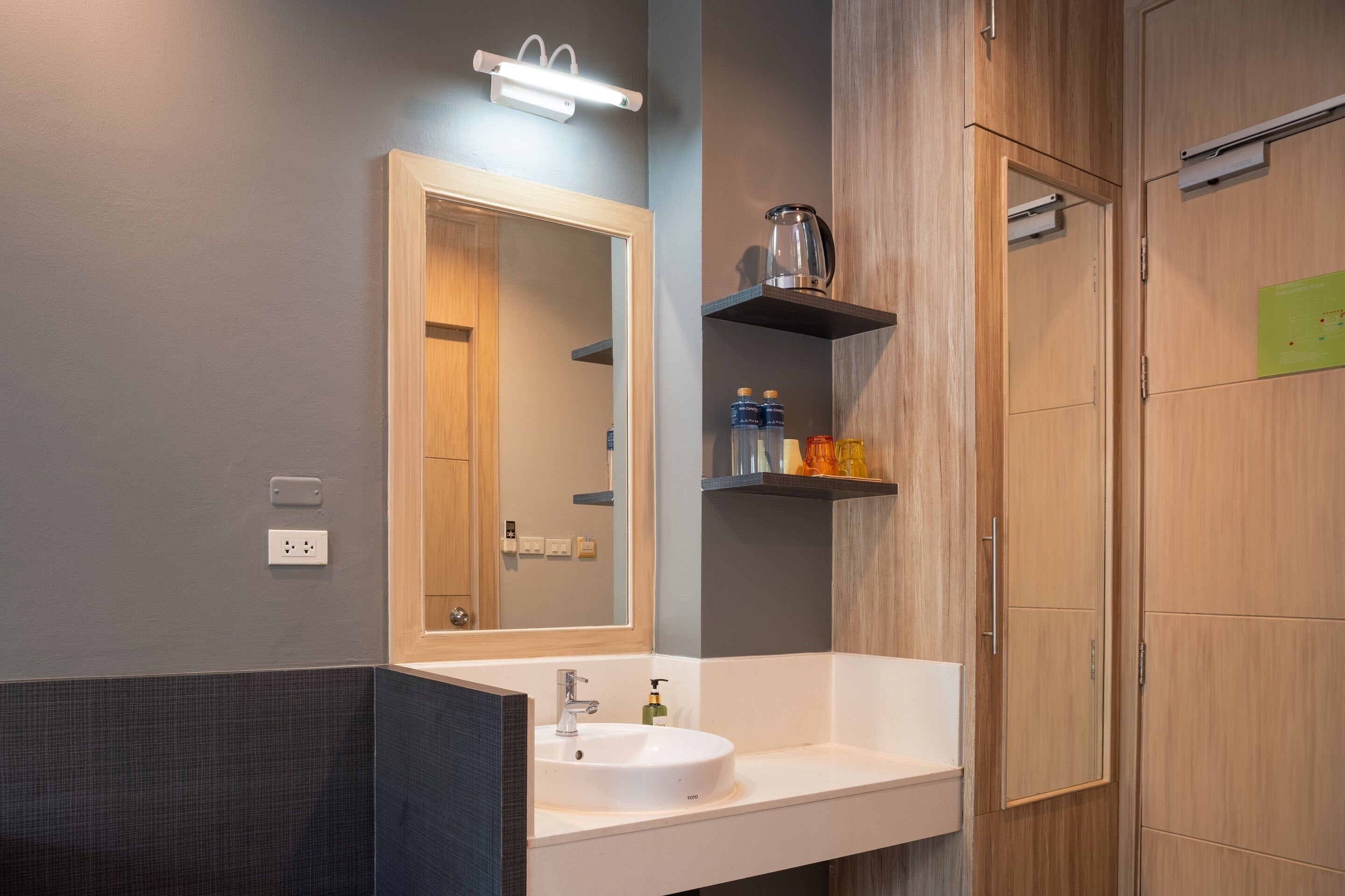 premier triple room | room amenity