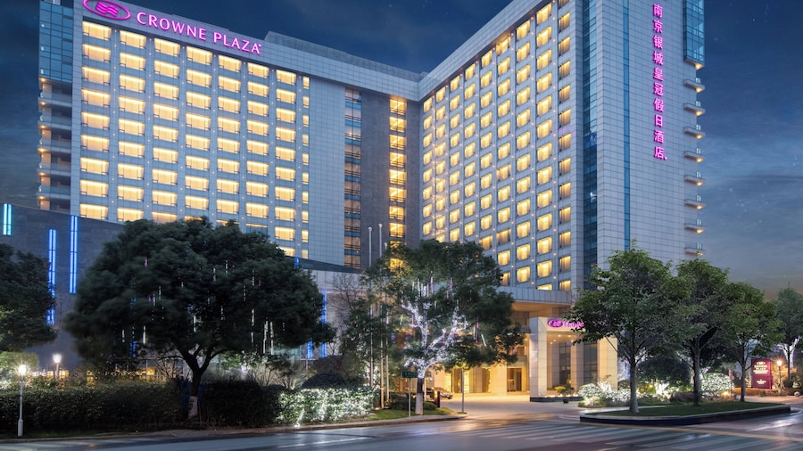 Crowne Plaza Nanjing Jiangning by IHG