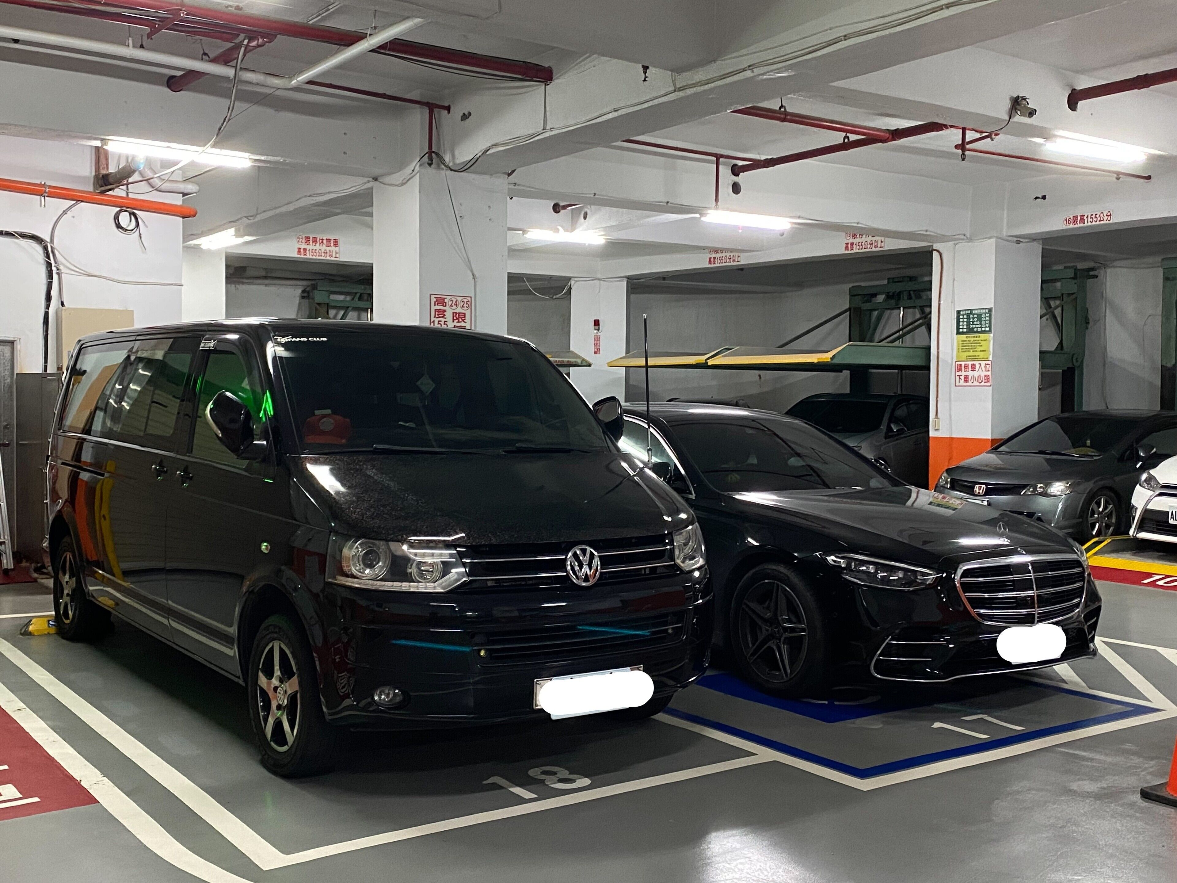 self-parking (surcharge) 100 per night