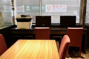 Business centre - V one Vogue Hotel (Taipei)