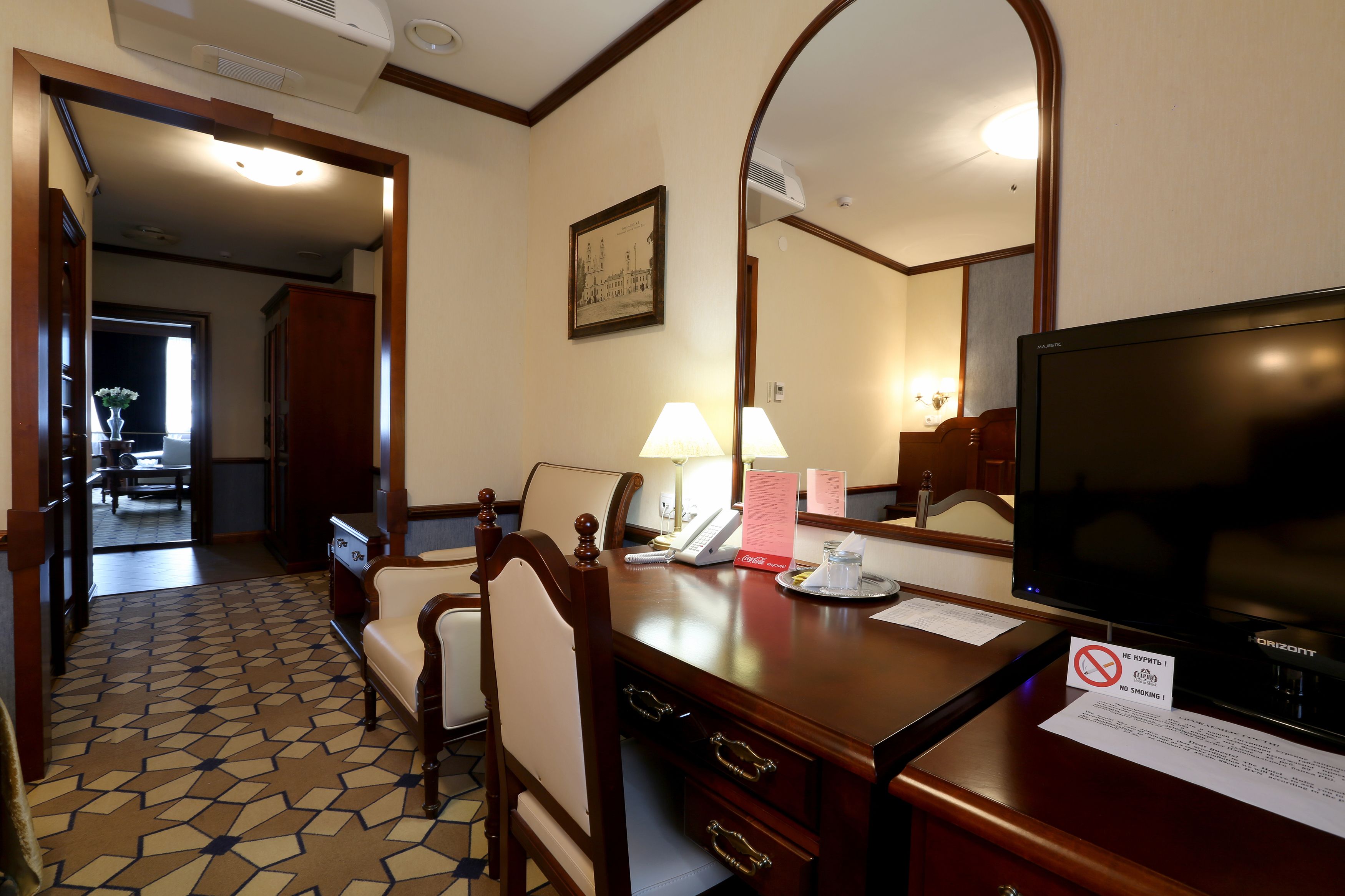 suite | room amenity