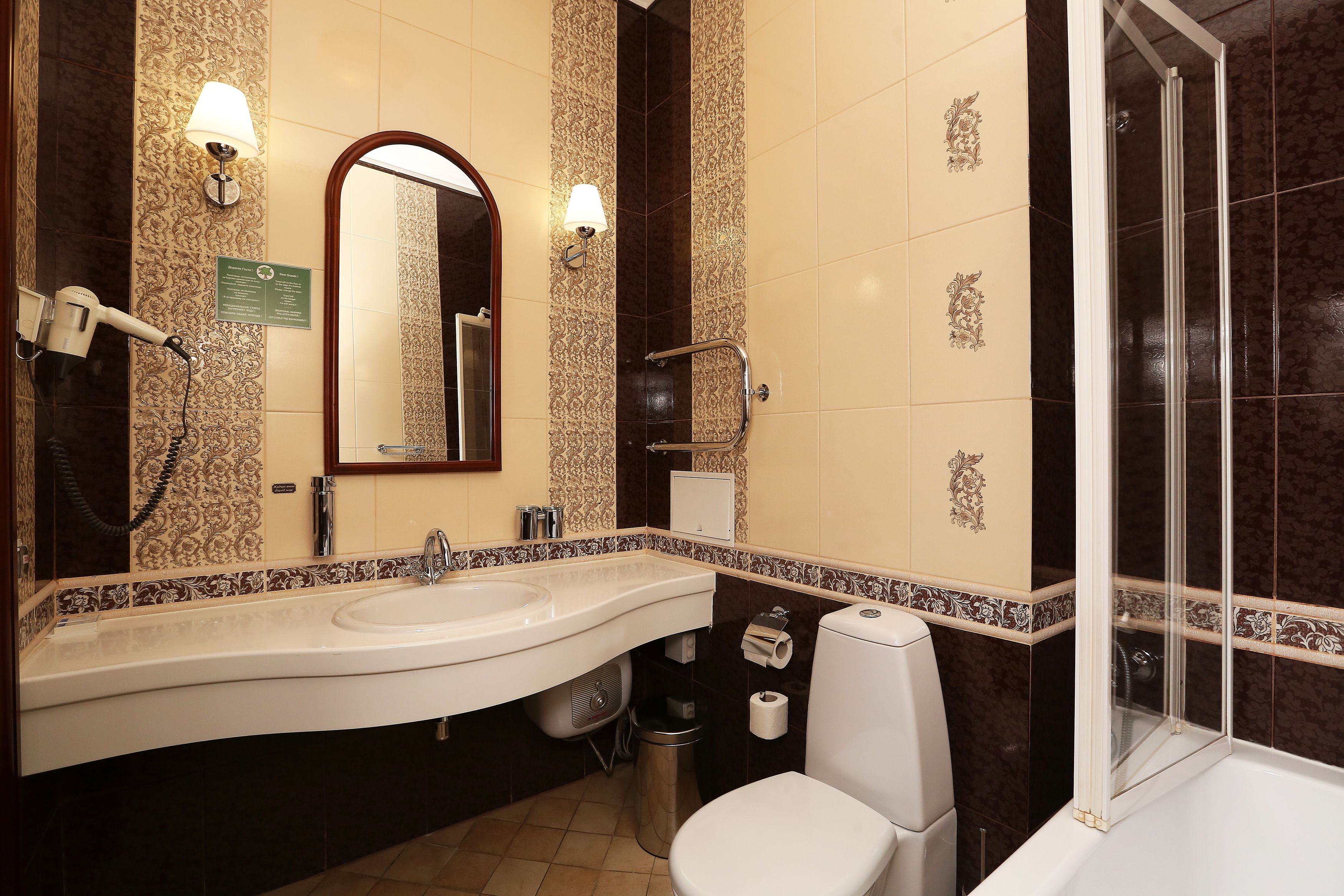 free toiletries, hair dryer, towels