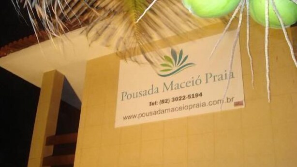 Exterior detail - Pousada Maceio Praia (Maceió)