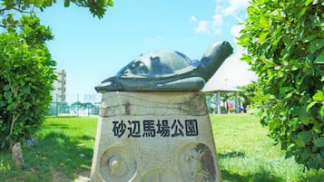 Site dâintĂ©rĂȘt