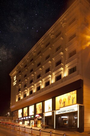 Front of property - evening/night