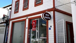 Exterior - Melis Pansiyon (Bodrum)