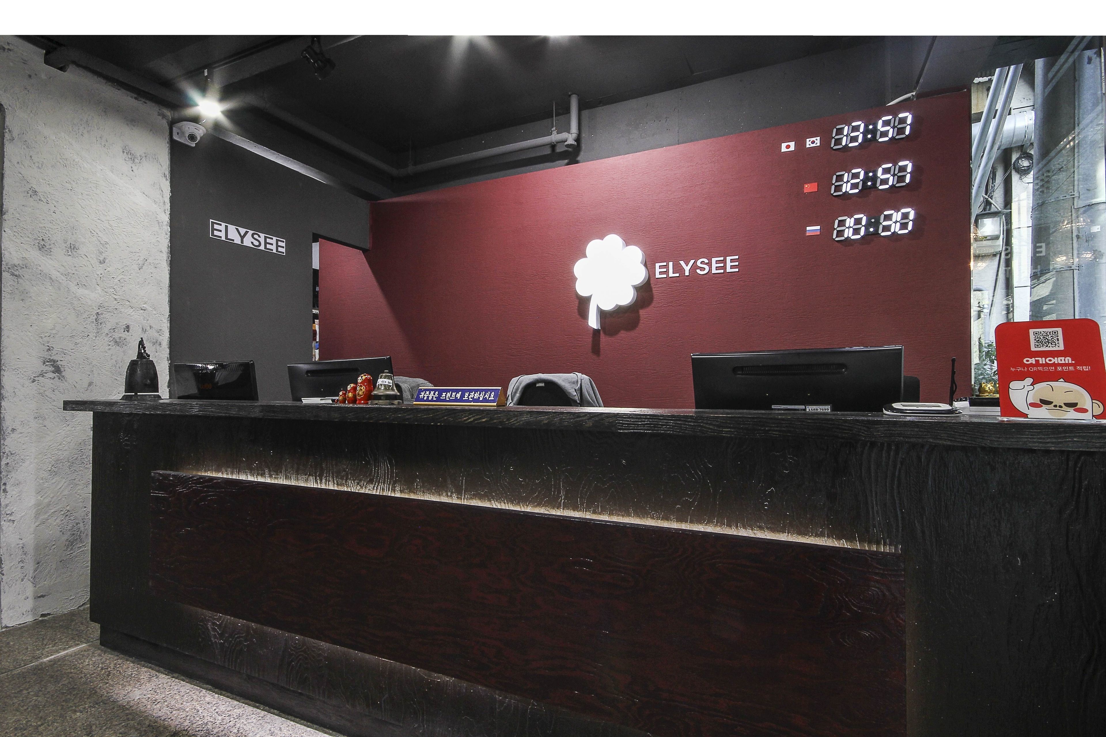 Photo - Elysee Hotel