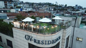 Front of property - GV Residence (Seoul)