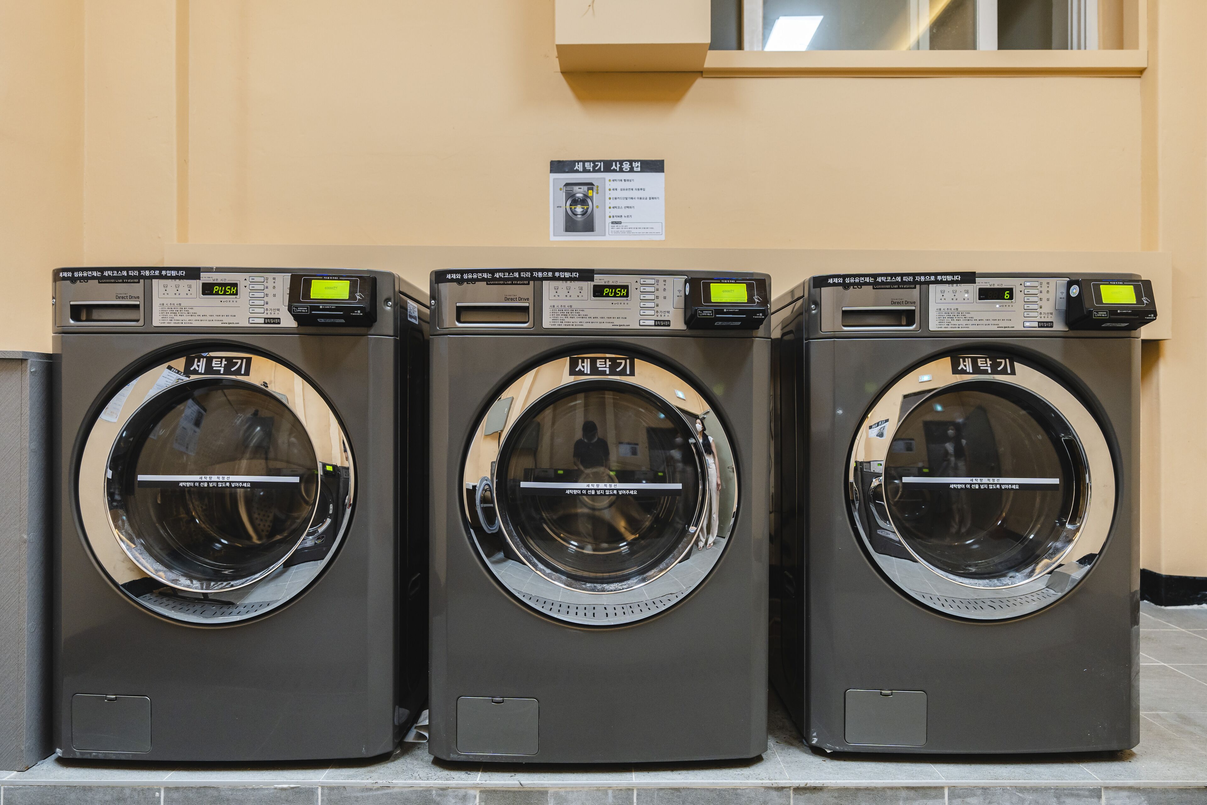 Foto - Hallim Resort