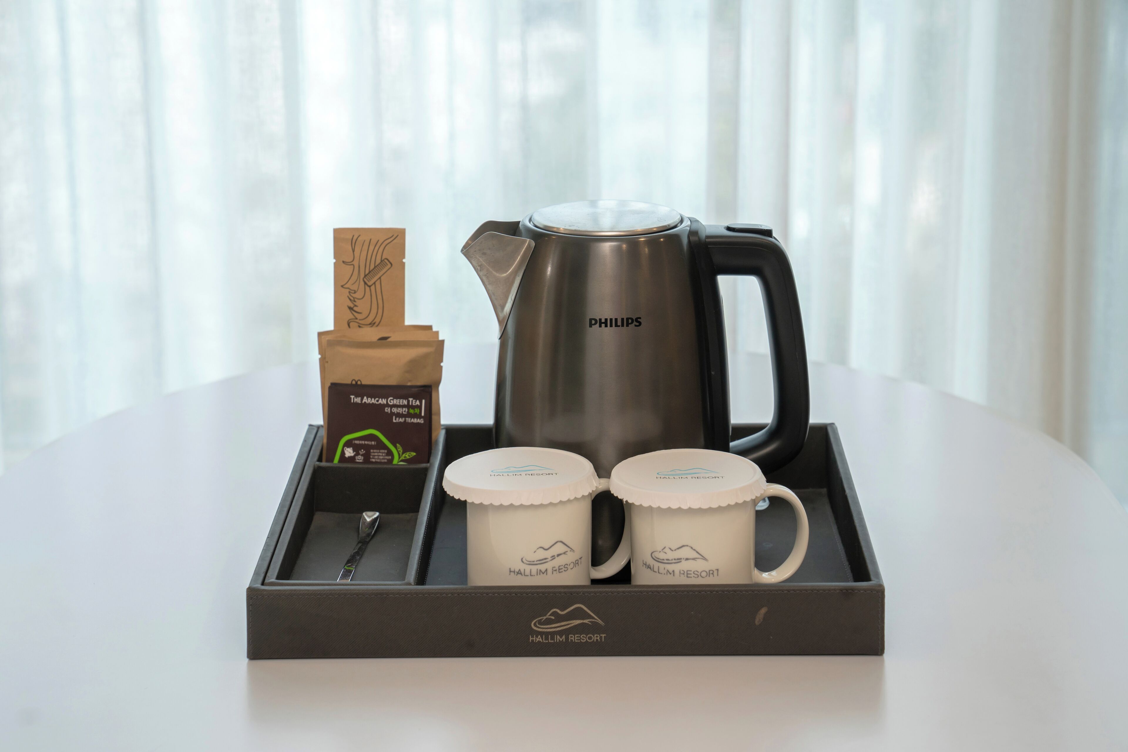 Foto - Hallim Resort