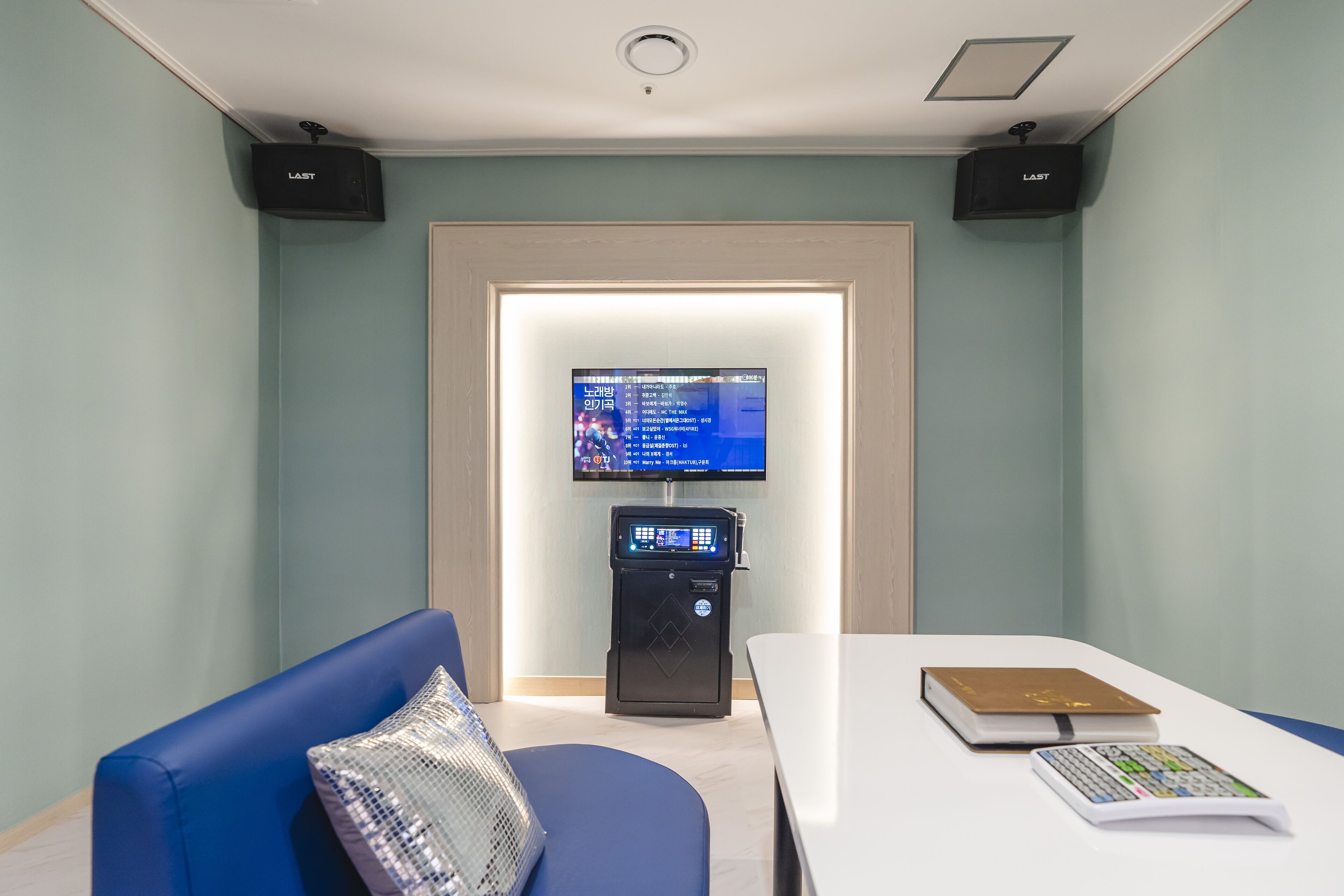 Foto - Hallim Resort