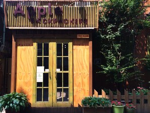 مدخل المنشأة