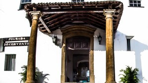 Property entrance - Pousada do Convento do Carmo (Cachoeira)