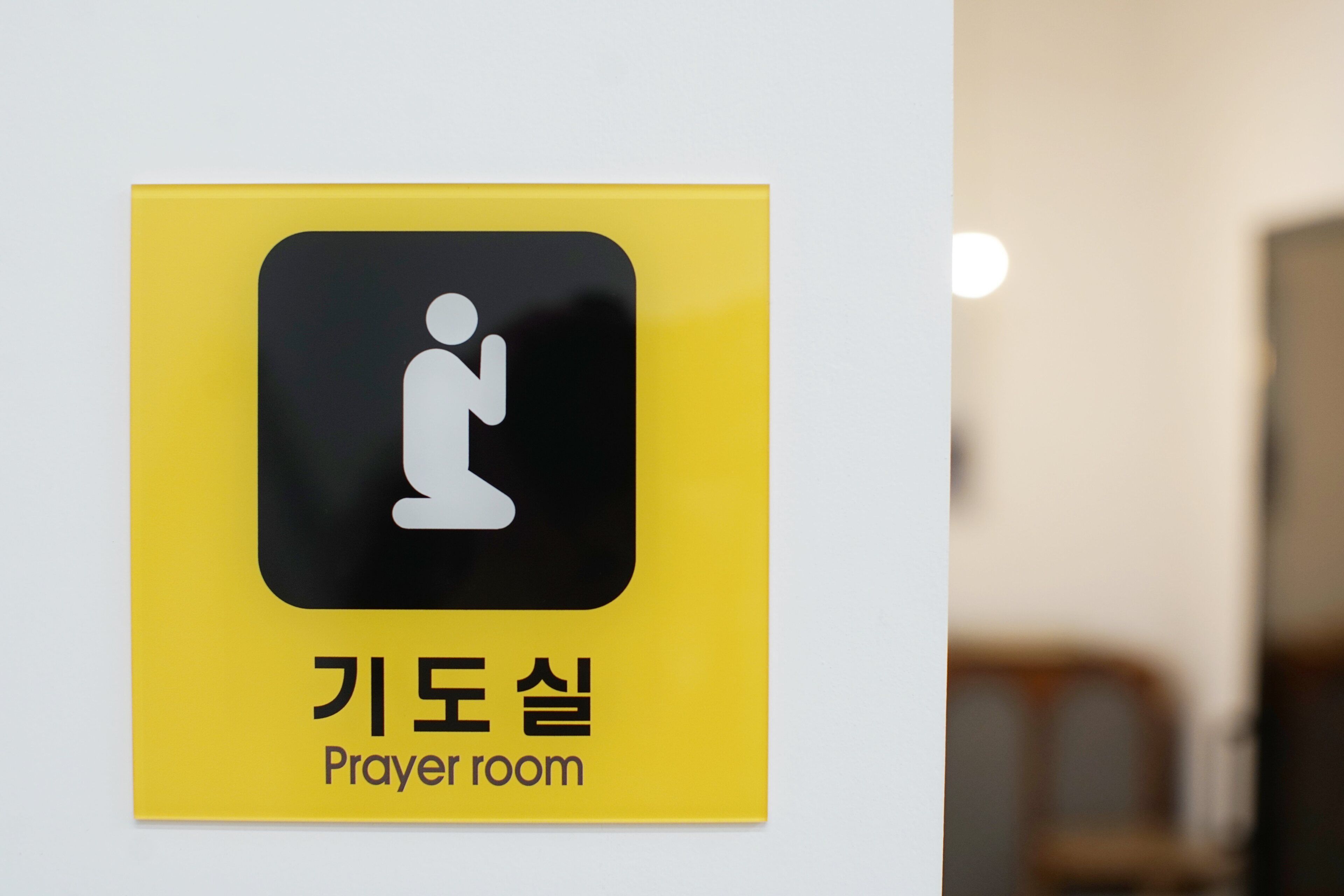 Foto - Hotel Dada Gyeongbokgung